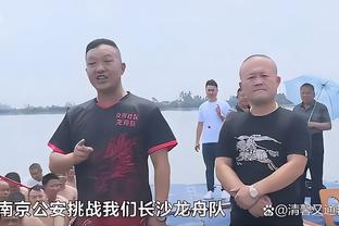 雷竞技官方下载地址截图4